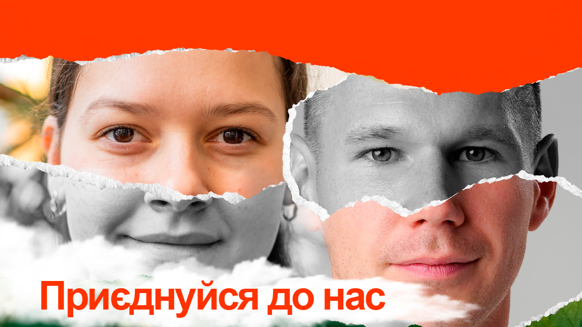 Imagen de campaña de migraciones de elecciones sindicales UGT