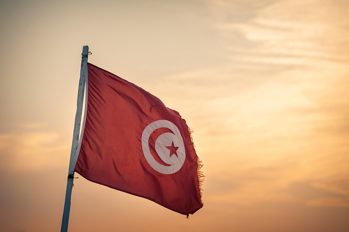 Bandera de Túnez